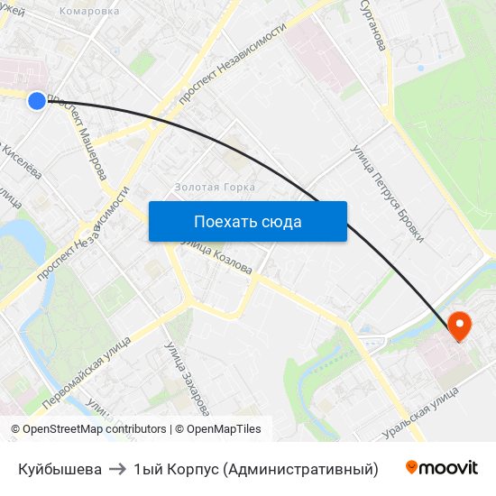 Куйбышева to 1ый Корпус (Административный) map