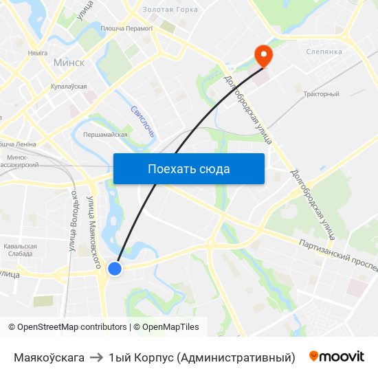 Маякоўскага to 1ый Корпус (Административный) map