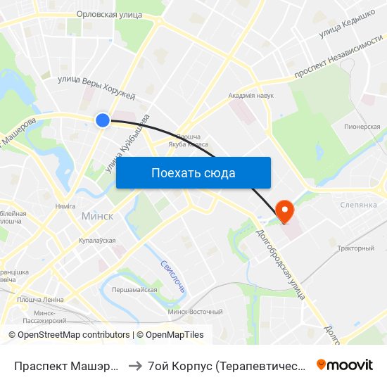Праспект Машэрава to 7ой Корпус (Терапевтический) map