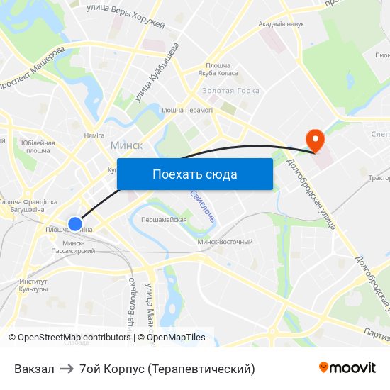 Вакзал to 7ой Корпус (Терапевтический) map