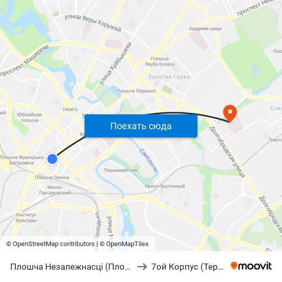 Плошча Незалежнасці (Площадь Независимости) to 7ой Корпус (Терапевтический) map