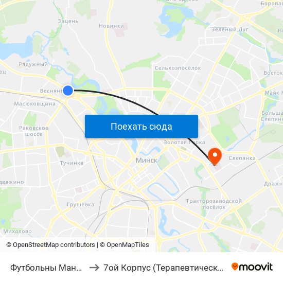 Футбольны Манеж to 7ой Корпус (Терапевтический) map