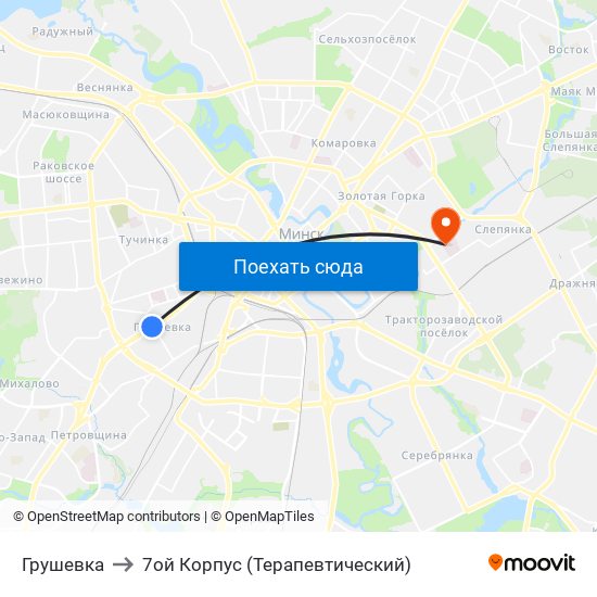 Грушевка to 7ой Корпус (Терапевтический) map