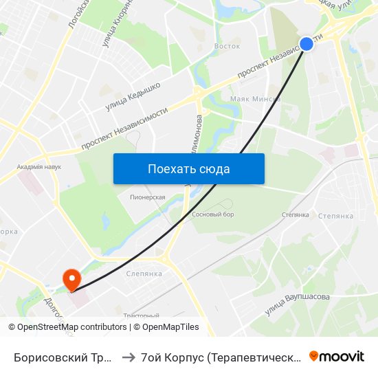 Борисовский Тракт to 7ой Корпус (Терапевтический) map