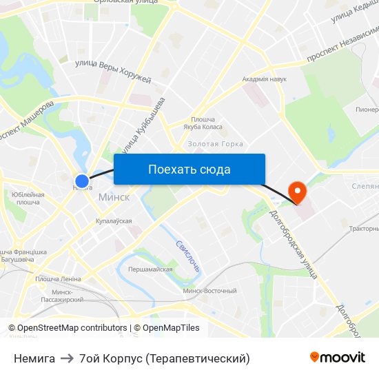 Немига to 7ой Корпус (Терапевтический) map