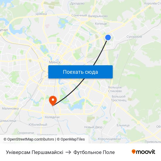 Універсам Першамайскі to Футбольное Поле map