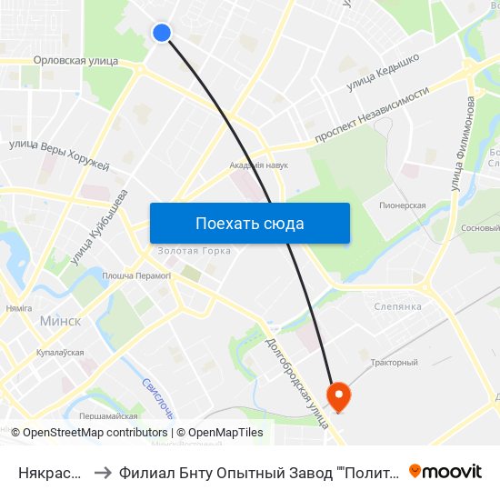 Някрасава to Филиал Бнту Опытный Завод ""Политехник"" map