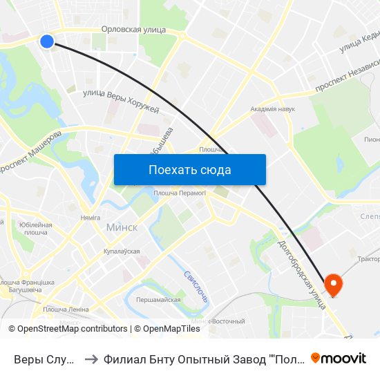 Веры Слуцкай to Филиал Бнту Опытный Завод ""Политехник"" map