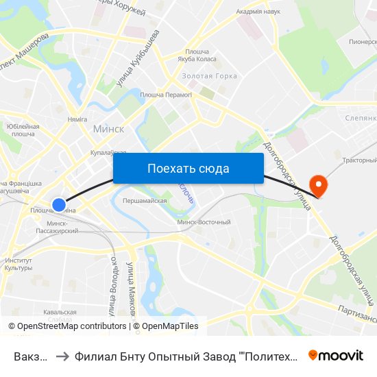 Вакзал to Филиал Бнту Опытный Завод ""Политехник"" map