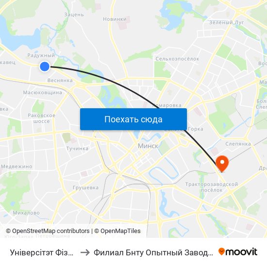 Універсітэт Фізкультуры to Филиал Бнту Опытный Завод ""Политехник"" map