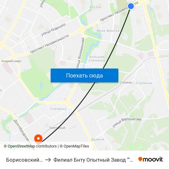 Борисовский Тракт to Филиал Бнту Опытный Завод ""Политехник"" map