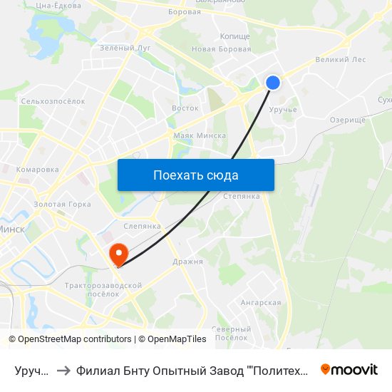 Уручье to Филиал Бнту Опытный Завод ""Политехник"" map