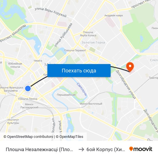 Плошча Незалежнасці (Площадь Независимости) to 6ой Корпус (Хирургический) map