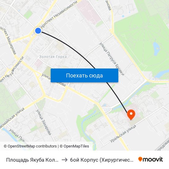 Площадь Якуба Коласа to 6ой Корпус (Хирургический) map