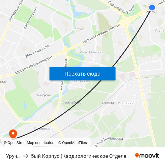 Уручье to 5ый Корпус (Кардиологическое Отделение №2) map