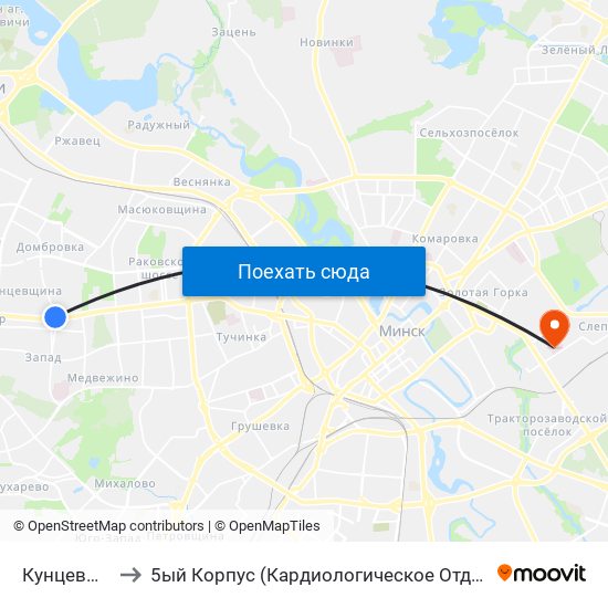 Кунцевщина to 5ый Корпус (Кардиологическое Отделение №2) map