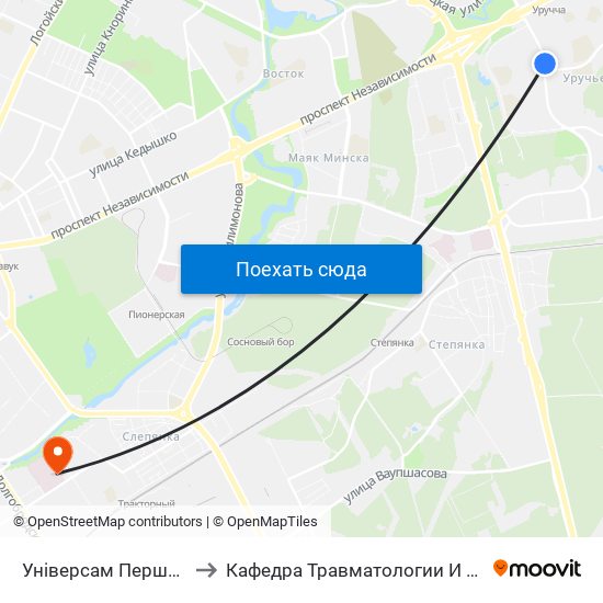 Універсам Першамайскі to Кафедра Травматологии И Ортопедии map