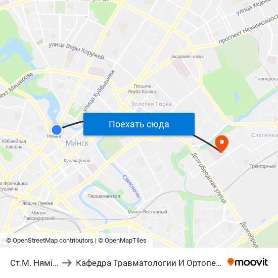 Ст.М. Няміга to Кафедра Травматологии И Ортопедии map