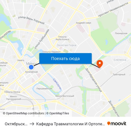 Октябрьская to Кафедра Травматологии И Ортопедии map