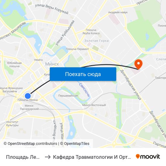 Площадь Ленина to Кафедра Травматологии И Ортопедии map