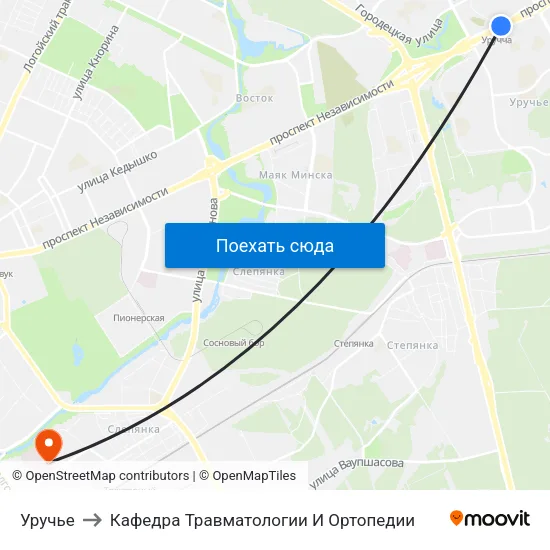 Уручье to Кафедра Травматологии И Ортопедии map
