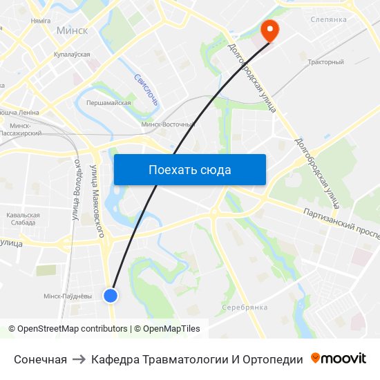 Сонечная to Кафедра Травматологии И Ортопедии map