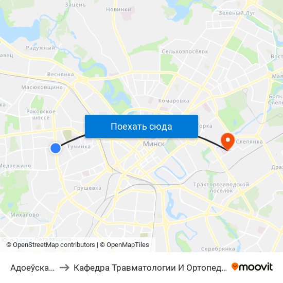 Адоеўскага to Кафедра Травматологии И Ортопедии map