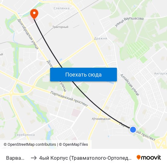 Варвашэні to 4ый Корпус (Травматолого-Ортопедический) map