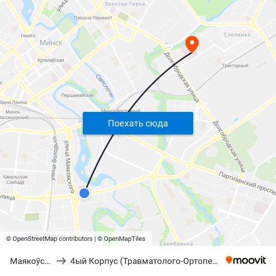 Маякоўскага to 4ый Корпус (Травматолого-Ортопедический) map