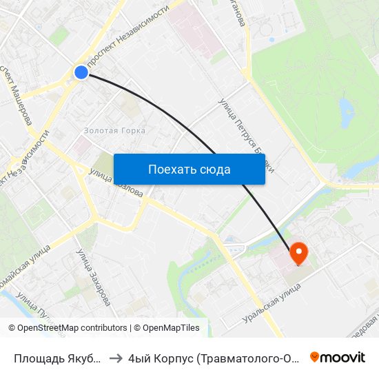 Площадь Якуба Коласа to 4ый Корпус (Травматолого-Ортопедический) map