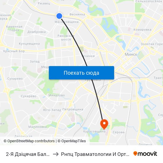 2-Я Дзіцячая Бальніца to Рнпц Травматологии И Ортопедии map