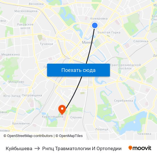 Куйбышева to Рнпц Травматологии И Ортопедии map