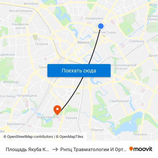 Площадь Якуба Коласа to Рнпц Травматологии И Ортопедии map