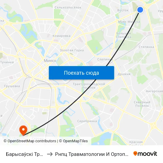 Барысаўскі Тракт to Рнпц Травматологии И Ортопедии map