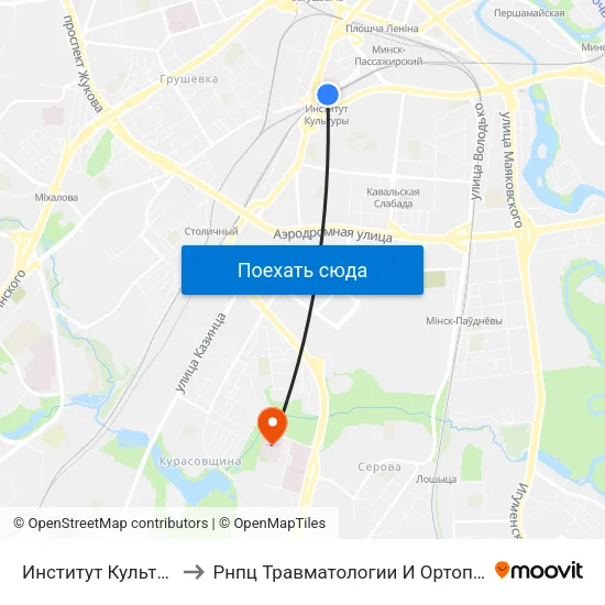 Институт Культуры to Рнпц Травматологии И Ортопедии map