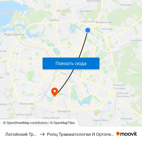 Логойский Тракт to Рнпц Травматологии И Ортопедии map