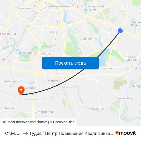Ст.М. Аўтазаводская to Гудов ""Центр Повышения Квалификации Руководящих Работников И Специалистов"" Минсельхозпрода Рб map