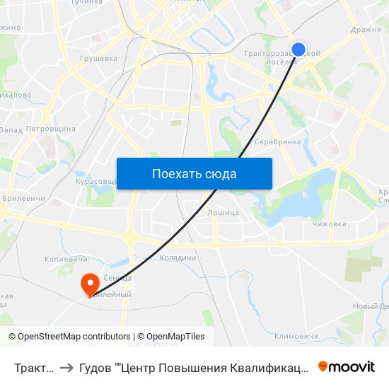 Тракторный Завод to Гудов ""Центр Повышения Квалификации Руководящих Работников И Специалистов"" Минсельхозпрода Рб map
