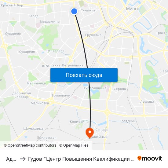 Адоеўскага to Гудов ""Центр Повышения Квалификации Руководящих Работников И Специалистов"" Минсельхозпрода Рб map