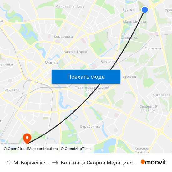 Ст.М. Барысаўскі Тракт to Больница Скорой Медицинской Помощи map