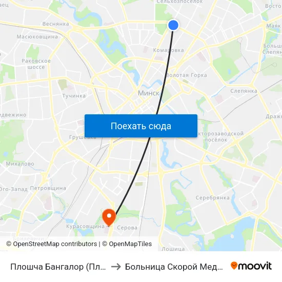 Плошча Бангалор (Площадь Бангалор) to Больница Скорой Медицинской Помощи map