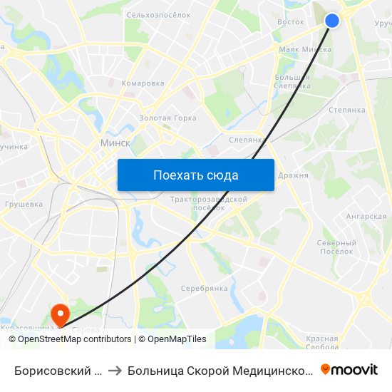 Борисовский Тракт to Больница Скорой Медицинской Помощи map