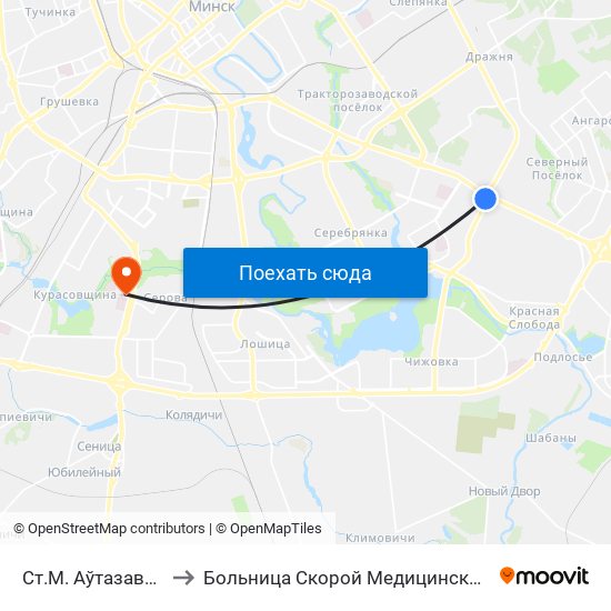 Ст.М. Аўтазаводская to Больница Скорой Медицинской Помощи map