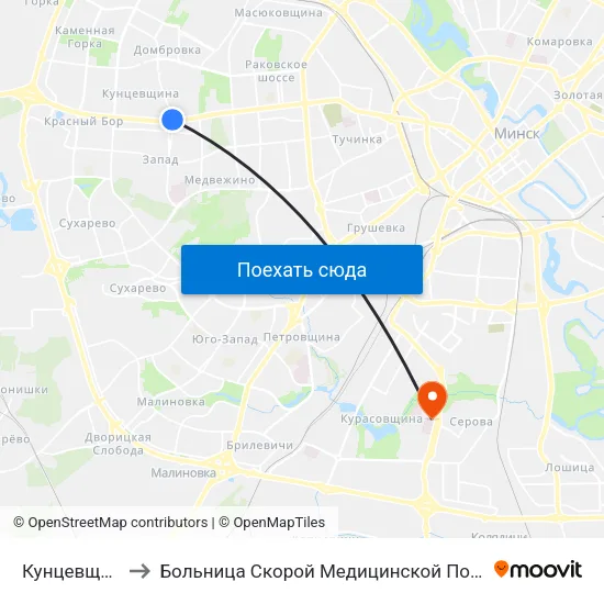 Кунцевщина to Больница Скорой Медицинской Помощи map