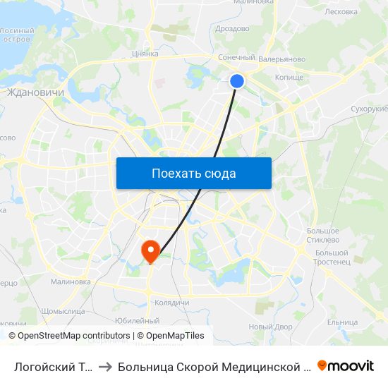 Логойский Тракт to Больница Скорой Медицинской Помощи map