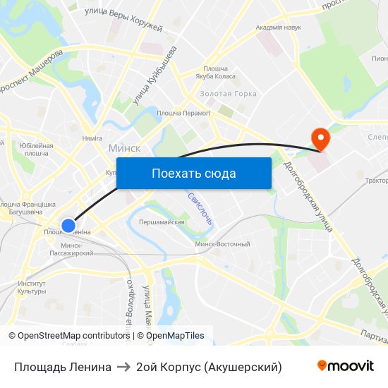 Площадь Ленина to 2ой Корпус (Акушерский) map