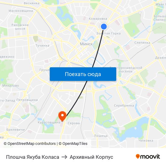 Плошча Якуба Коласа to Архивный Корпус map