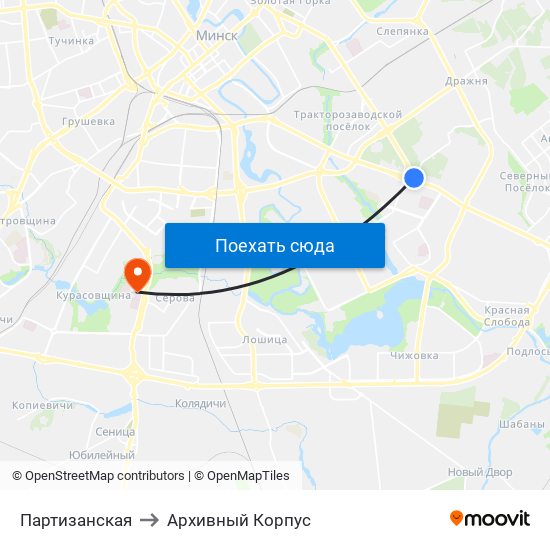 Партизанская to Архивный Корпус map