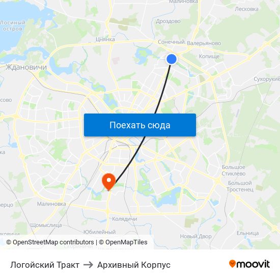 Логойский Тракт to Архивный Корпус map