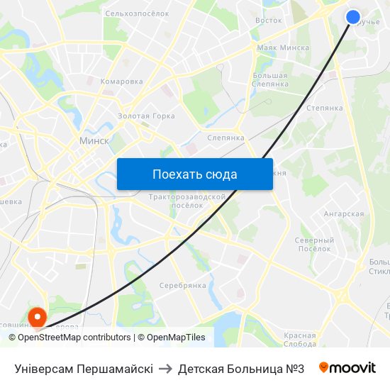 Універсам Першамайскі to Детская Больница №3 map